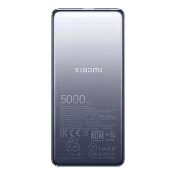 Töltő XIAOMI ULTRA SLIM vésztöltő Type-C aljzat (5000mAh, 20W, gyorstöltő) fekete