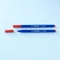 Rostirón, tűfilc 0,4mm, háromszög test Nebulo 722-B, piros