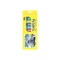 Tempera 10x7,5ml, készlet, Educa karton dobozban
