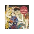 Falinaptár képes lemeznaptár 300x300mm, Gustav Klimt Realsystem 2026.