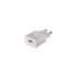 Töltő hálózati HONOR USB aljzat (22.5W, gyorstöltő) fehér